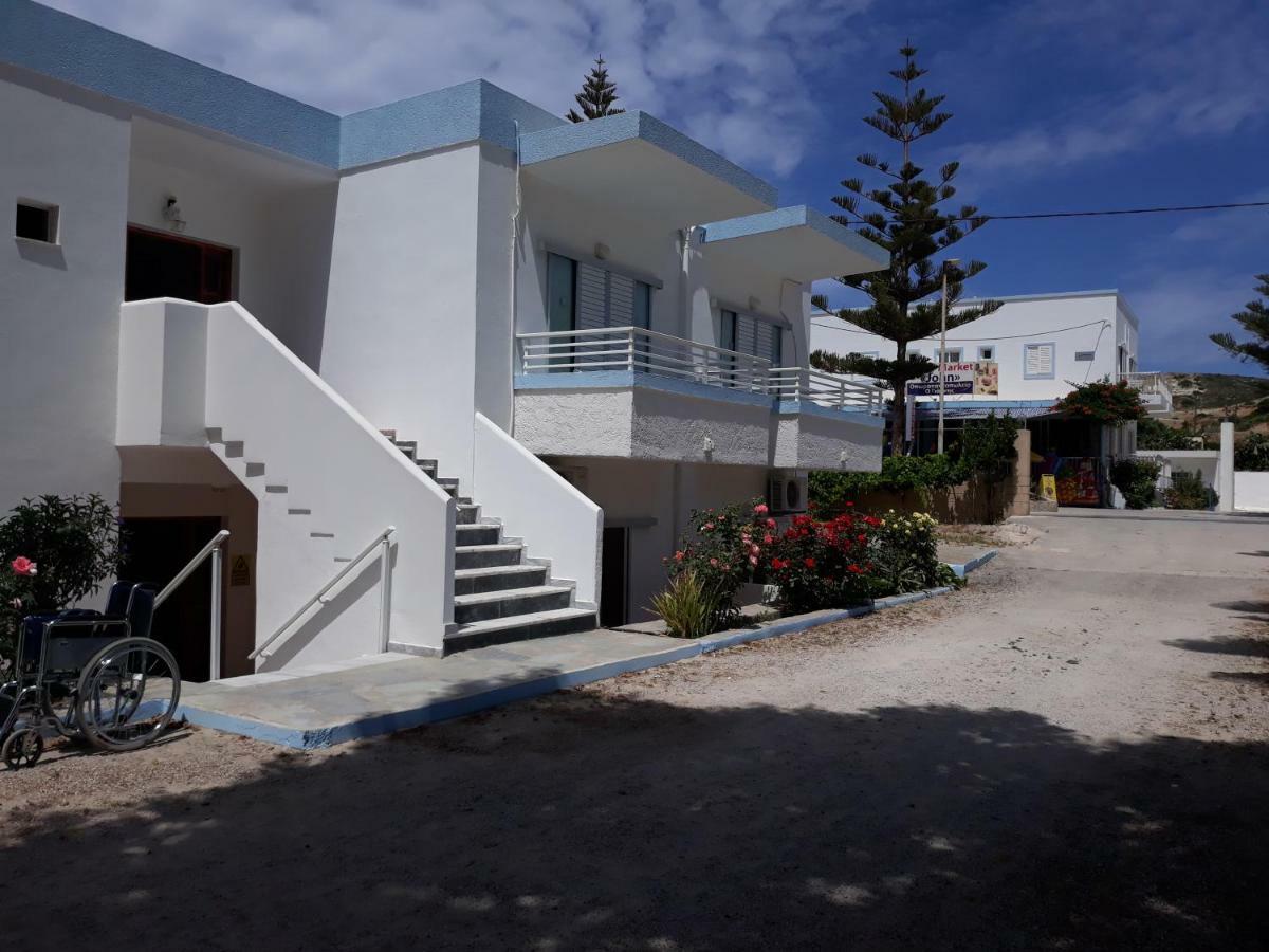 Your Second Home Kefalos  Luaran gambar